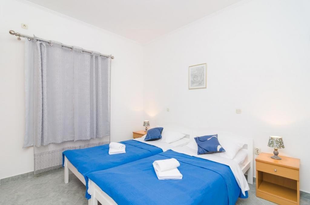 Apartments Grga Dubrovnik Zimmer foto